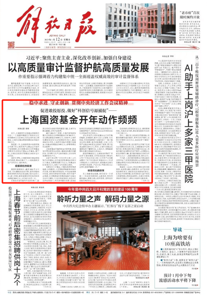 j9九游j9九游国际站站(中国)-九游会官网j9